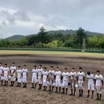 äºé¸ï¼